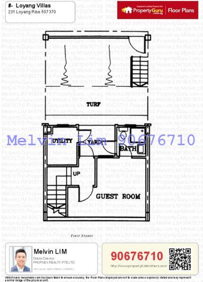 Loyang Villas (D17), Terrace #155676452